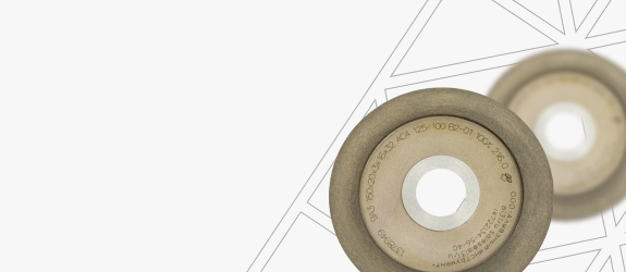 9А3 (плоские с двухсторнней выточкой)