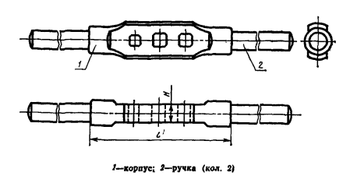 Метчикодержатель трехгнездный  9-10-11,2мм 6910-0041 ГОСТ 22399-77