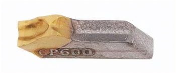 Пластина сменная 150.10-2.5N-14 CP600