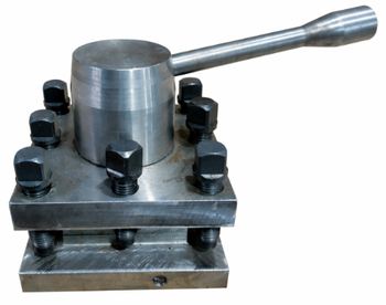 Резцедержатель в сборе ТС-75