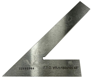 Угольник УП 160х100 кл.2  45°