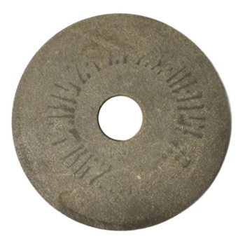 Круг вулканитовый отрезной 150х1,2х32