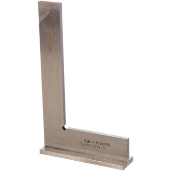 Угольник УШ 160х100 кл.1 ГОСТ 3749-77