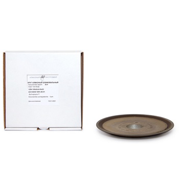 Круг алмазный 12R4 125х3х2х32 АС4 125/100 В2-01 100% 12,00 (тарельчатый)