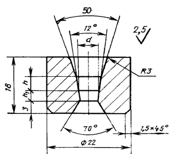 Фильера твердосплавная 1980-0138 ВК8