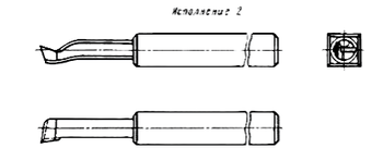 Резец расточной 12х12х130 цельный с тв.сплав.вст. ВК6М ГОСТ18063 2141-0123