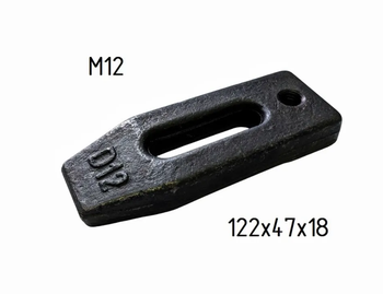 Прихват прижим 122х47х18мм, М12