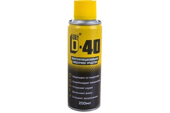 Смазка многофункциональная BIG D-40, 200мл