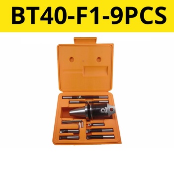 Расточная головка F1 конус BT40 (ISO40), (BT40-F1-9pcs) с набором расточных резцов из 9шт, d12мм