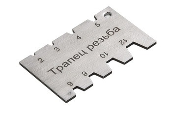 Шаблон для заточки резьбовых резцов для трапецеидальной резьбы