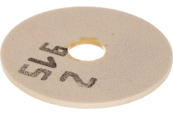 Круг шлифовальный 25А ПП 150х10х32 120 L 6 V (50 K.L.)