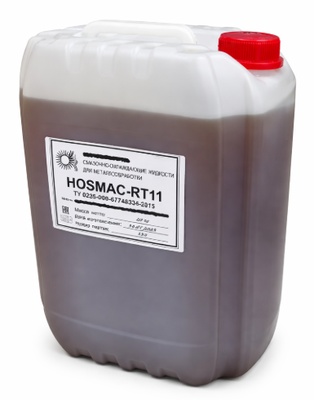 Концентрат СОЖ для металлообработки HOSMAC-RT 11 (10кг)