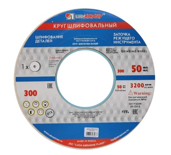 Круг шлифовальный 25А ПП 300х40х127 60 М 6 V 50 (M.N)