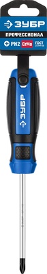 Отвертка PH2x100 ЗУБР Профессионал