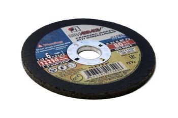 Круг шлифовальный 1А 125х6х22,2 Луга