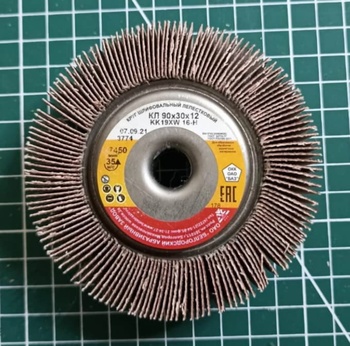 Круг лепестковый  90х30х12 KK19XW 16-Н ГОСТ 22775-77