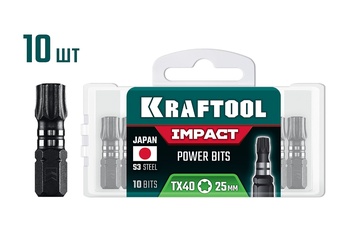 Биты Torx 40х25мм, ударные, 10 шт, KRAFTOOL Impact (26195-40-25-S10)