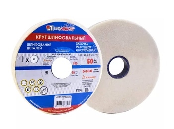 Круг шлифовальный 25А ПП 150х20х32 90 K 6 V 50 (K,L)