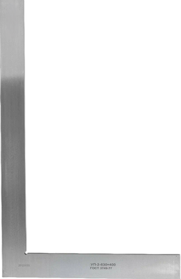 Угольник УП 630х400 кл.1 ГОСТ 3749-77