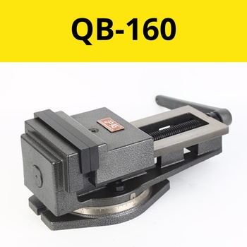 Тиски станочные 160 мм QB160 (160мм) А(max)=170мм, вес=19кг