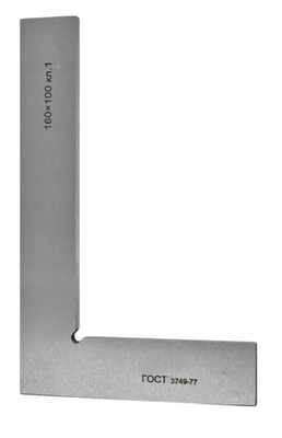 Угольник УП 160х100 кл.1 с калибровкой