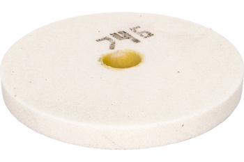 Ш/круг 25 Апп 200х20х32 20СМ (F80 K.L.)