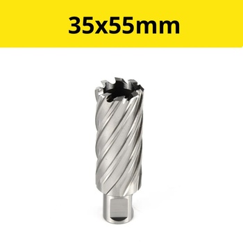 Сверло корончатое (фреза кольцевая) ф35х55 HSS Weldon19